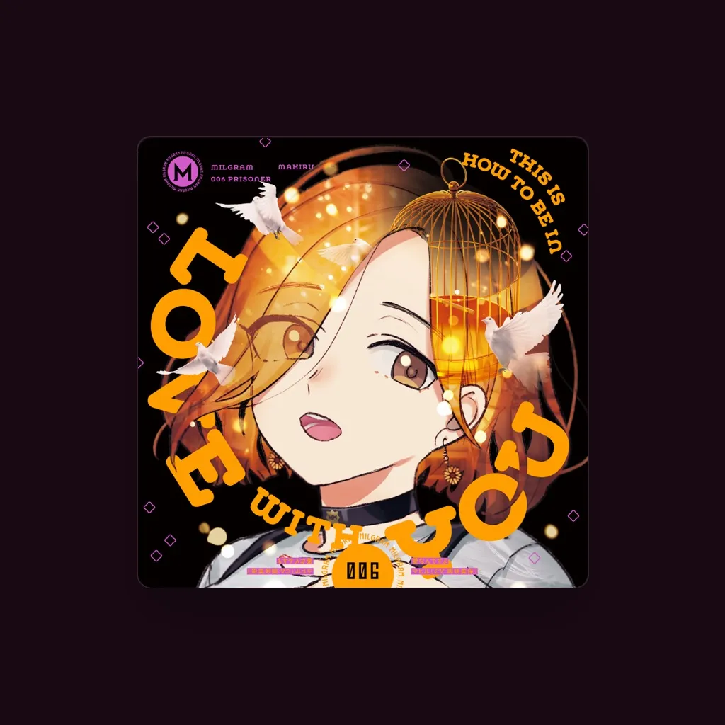 MILGRAM MAHIRU (CV:Miho Okasaki)