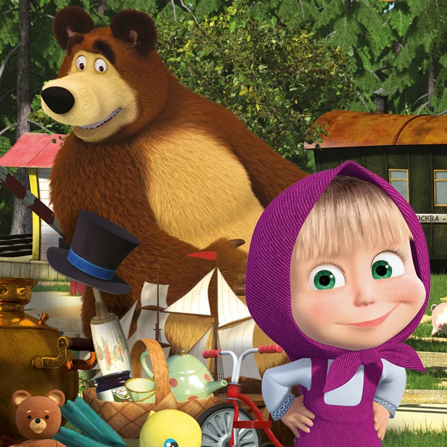 Mascha und der Bär