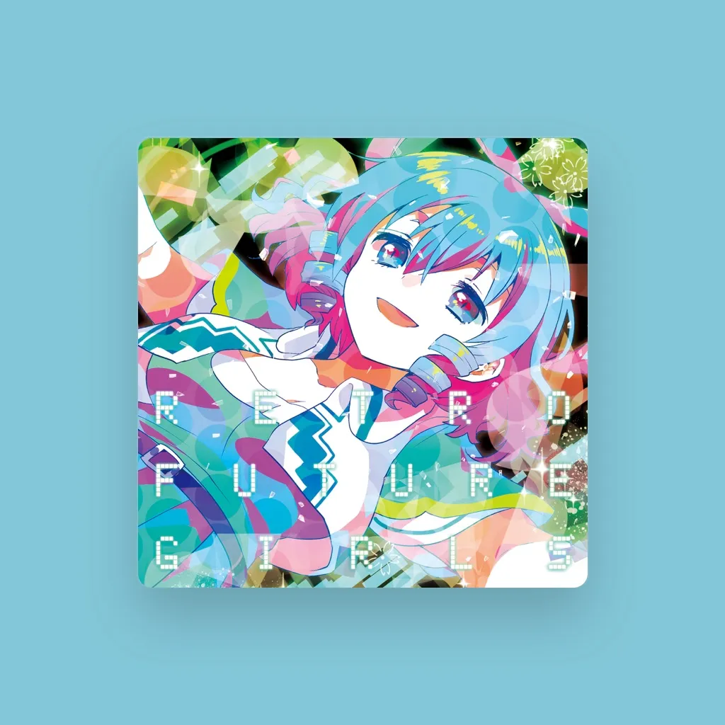 ShibayanRecords