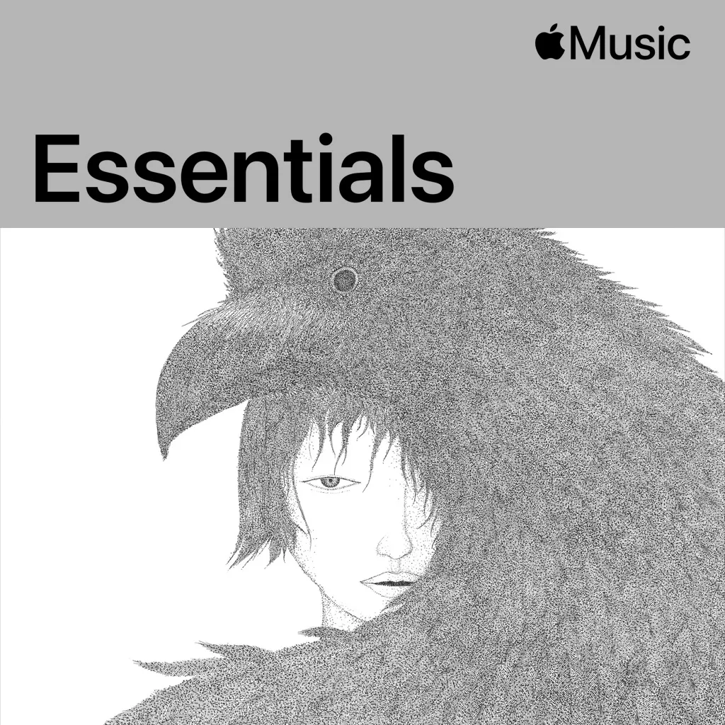 Sheena Ringo Essentials