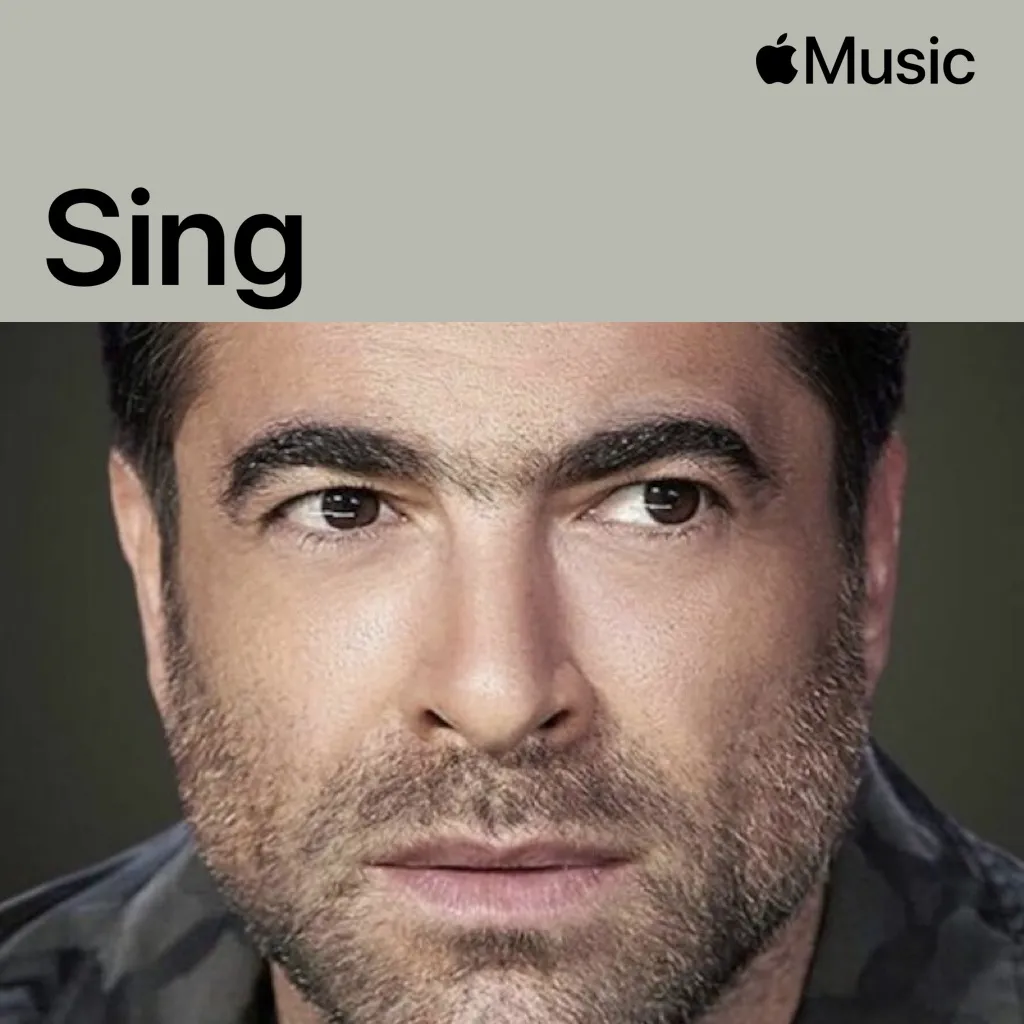 Wael Kfoury: Sing