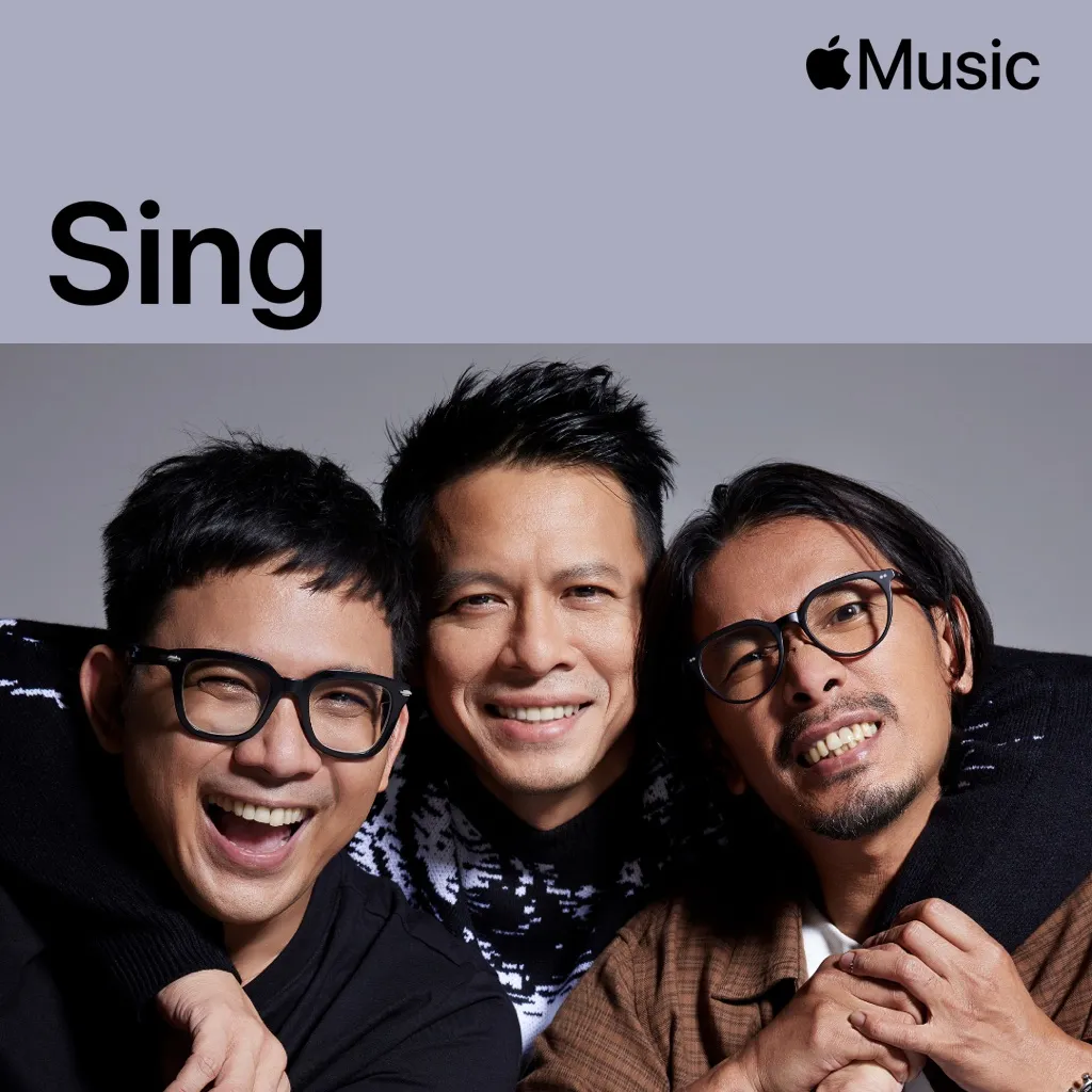 Noah: Sing