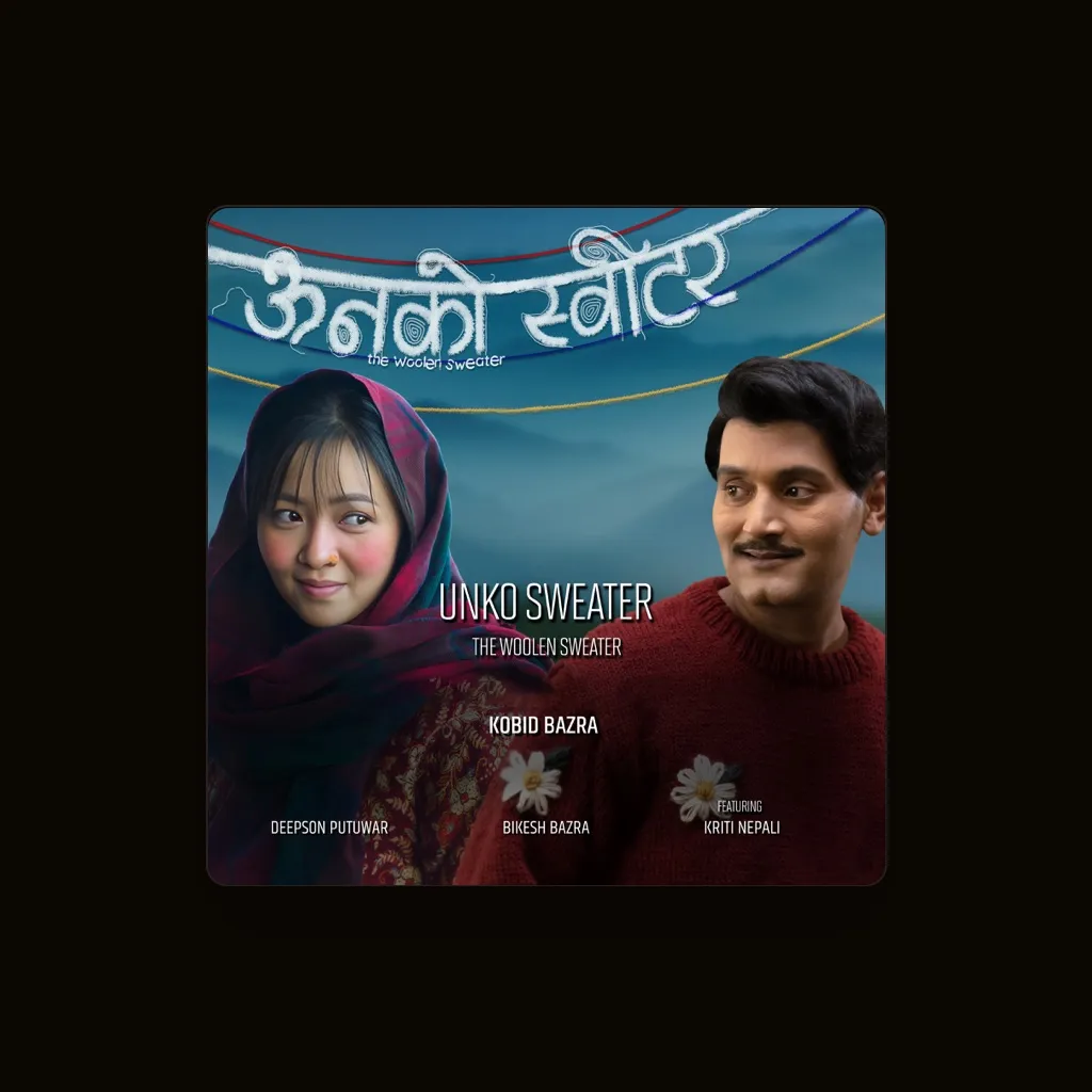 Sujan Chapagain