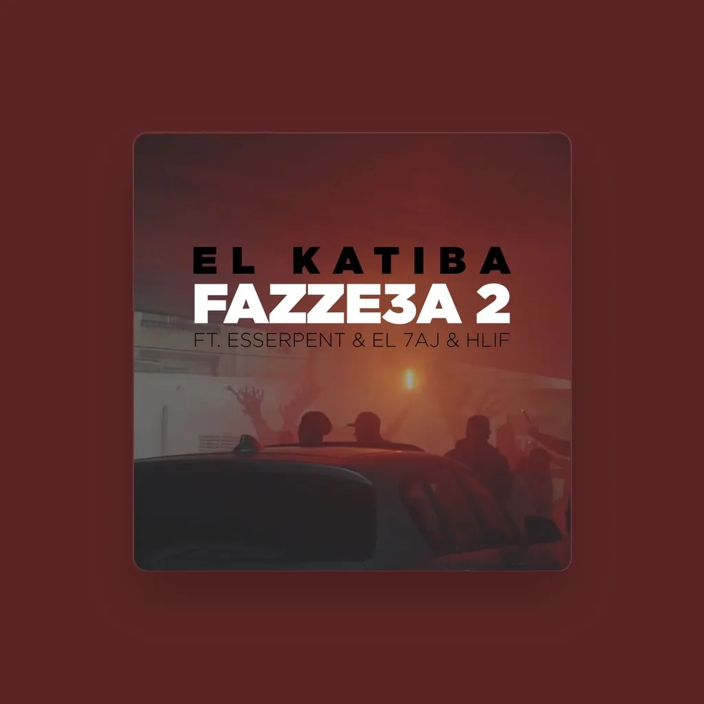 El Katiba