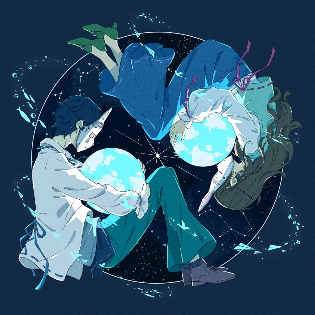 Misekai