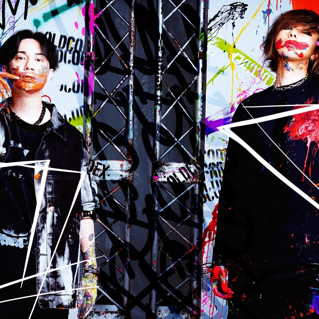 OLDCODEX