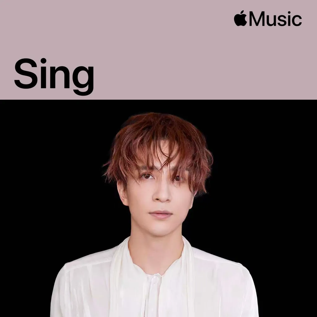 Joker Xue: Sing