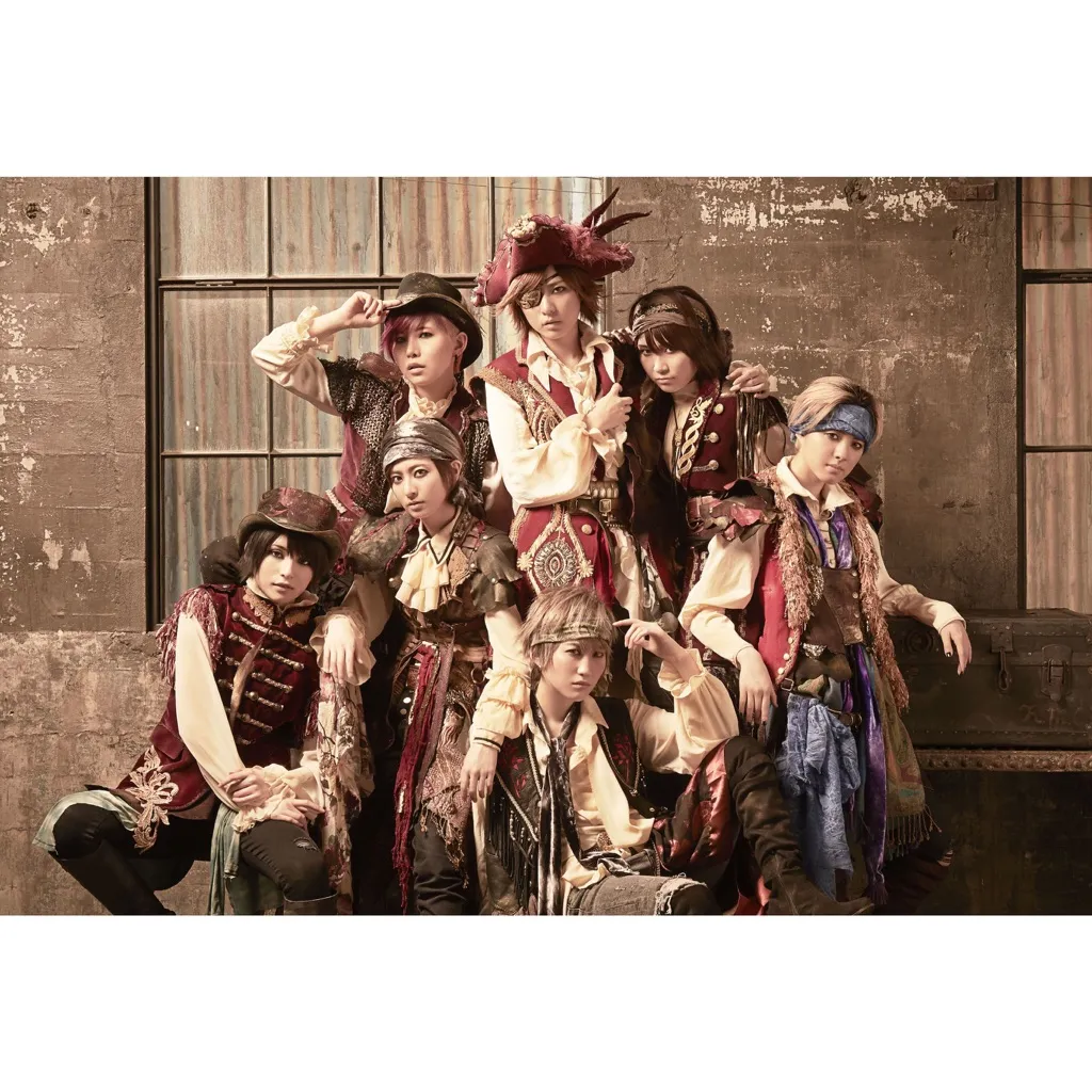 The Hoopers