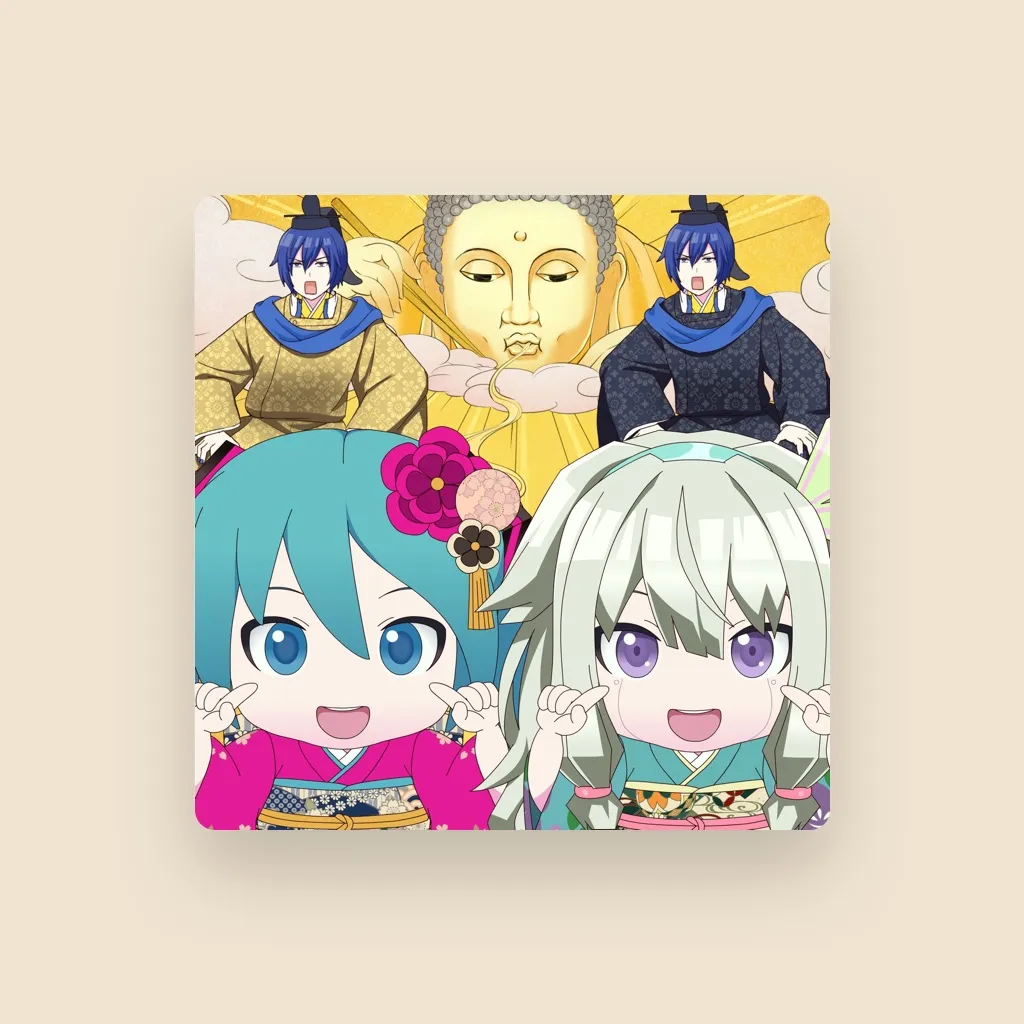 草薙寧々