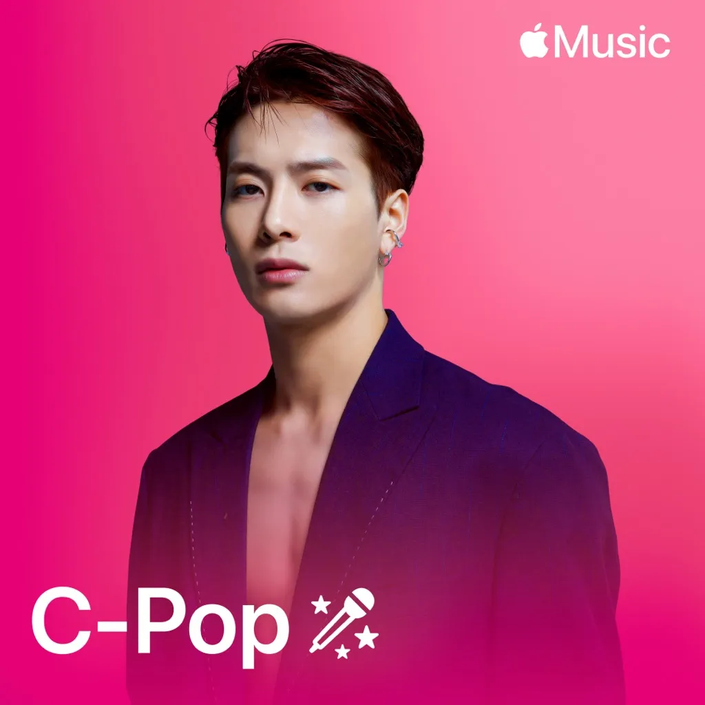 Sing: C-Pop