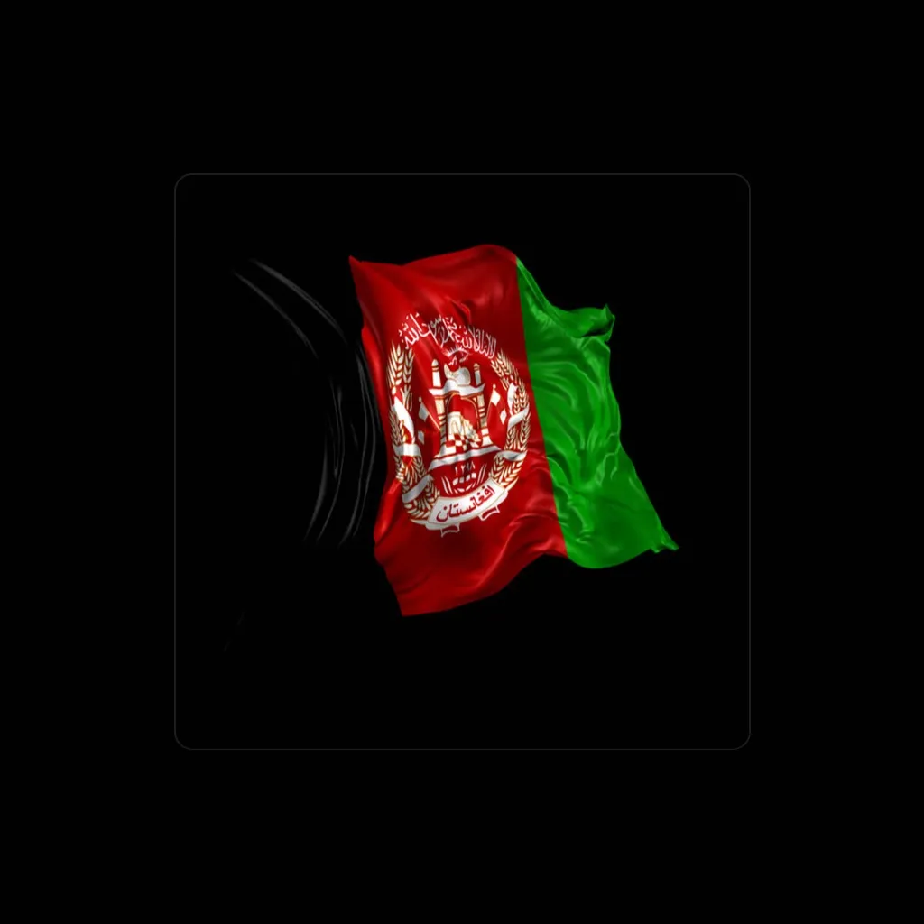 Afghan DJ