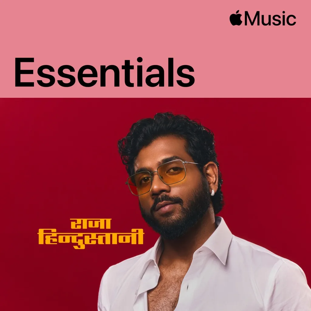 King Essentials