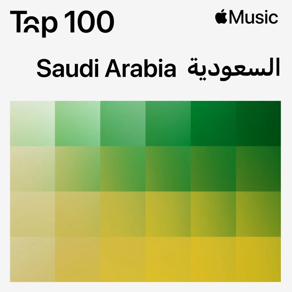 Top 100: Saudi Arabia