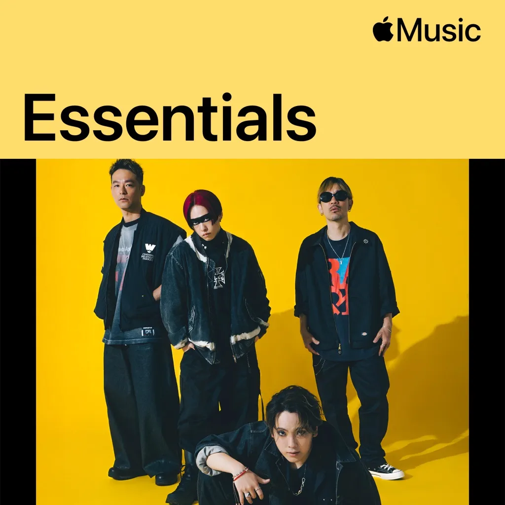 SPYAIR Essentials