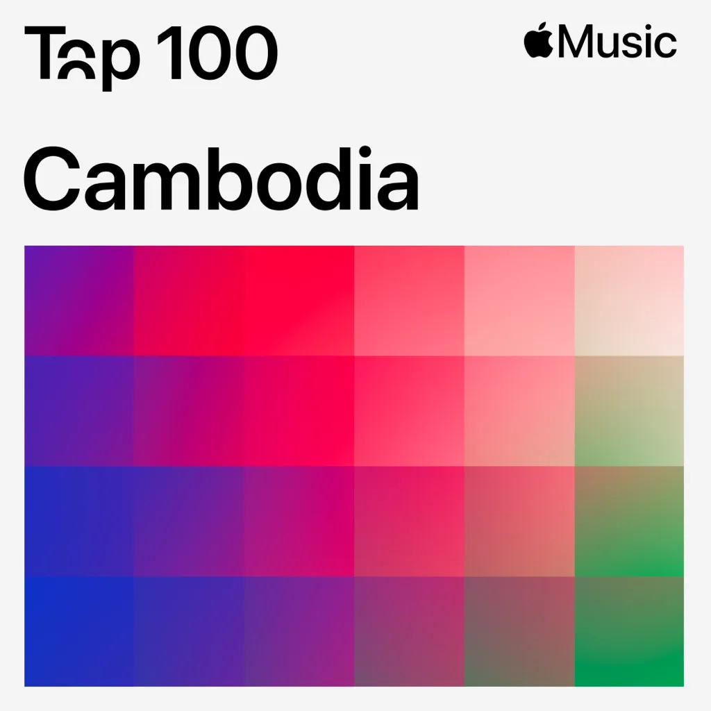 Top 100: Cambodia