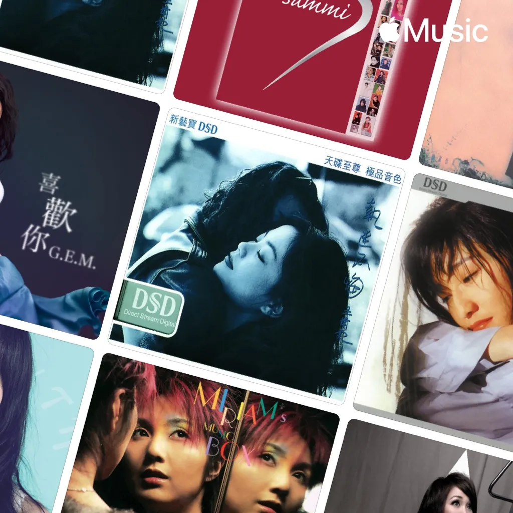 Cantopop's Romantic Ladies