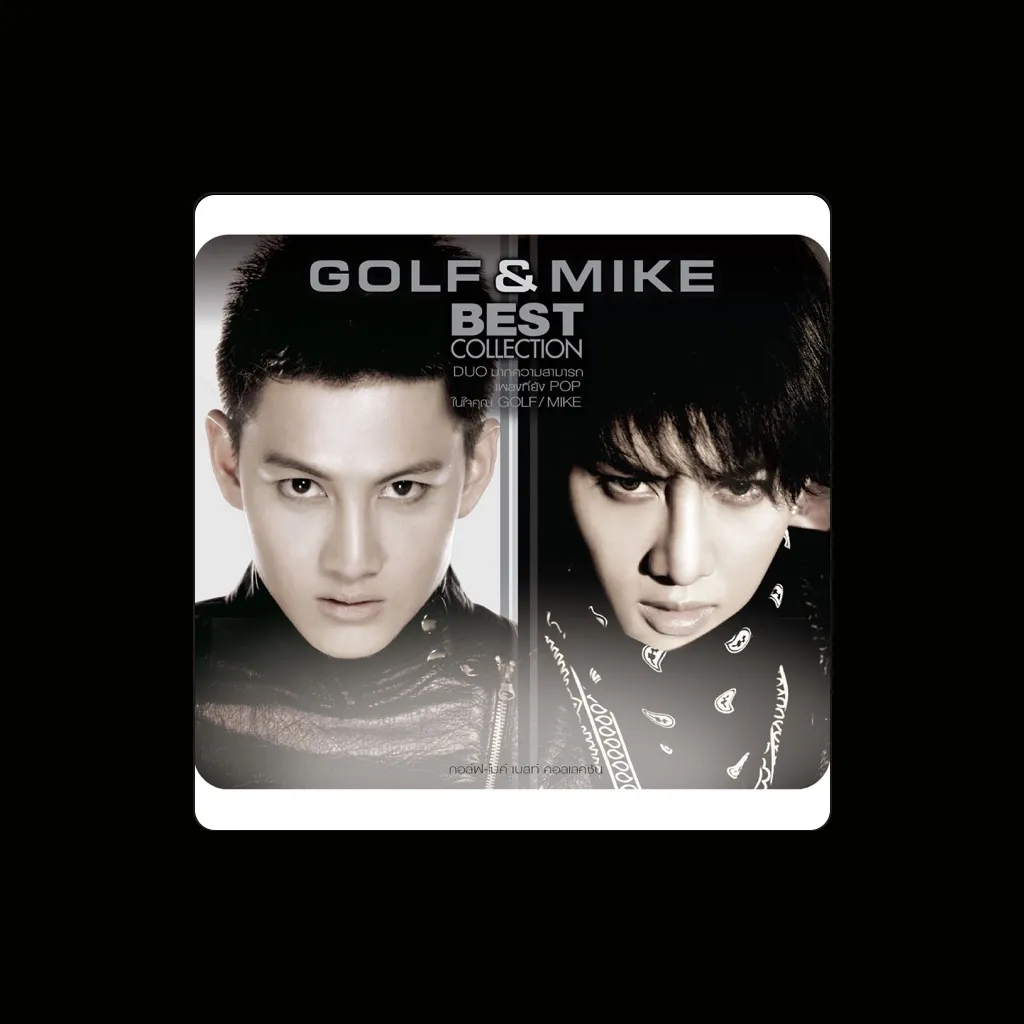Golf & Mike