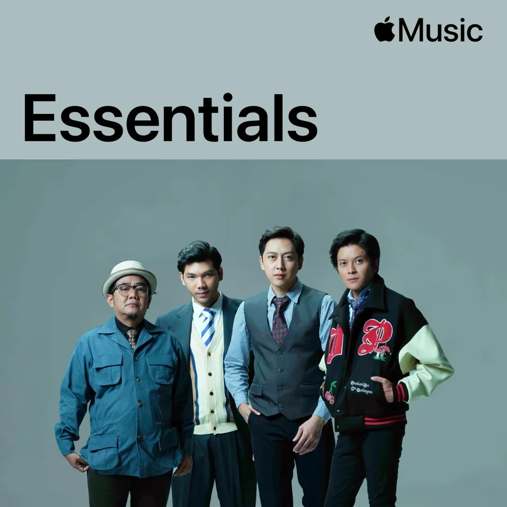 Yovie & Nuno Essentials