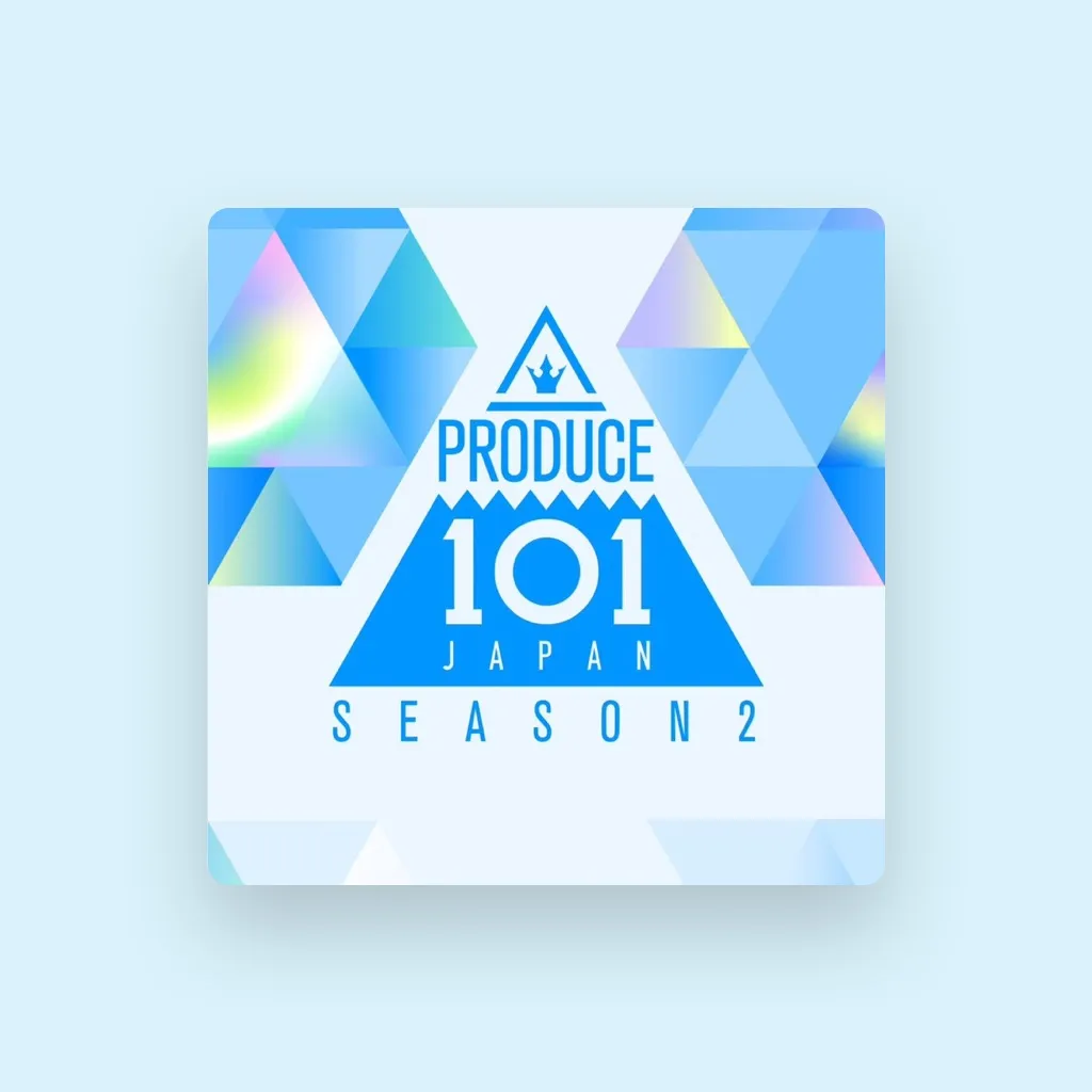 PRODUCE 101 JAPAN SEASON2