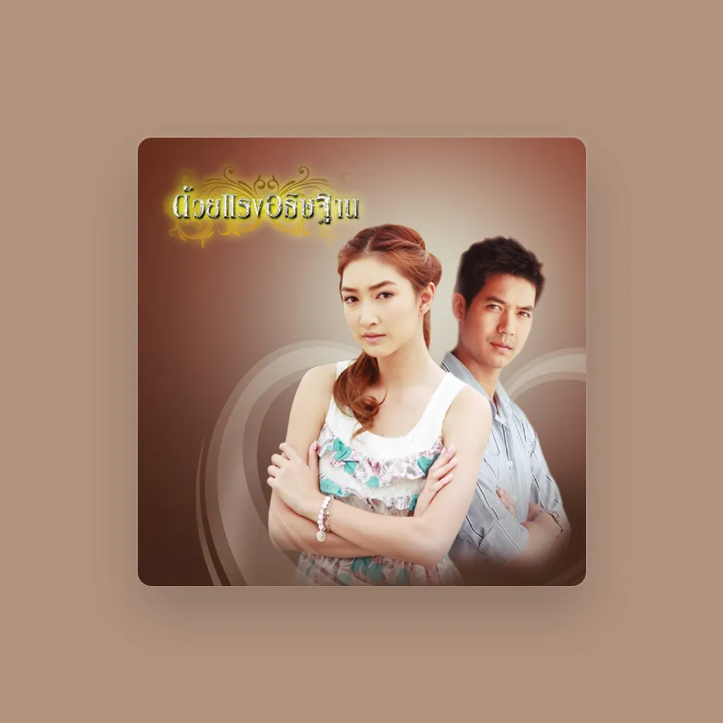 แพนเค้ก