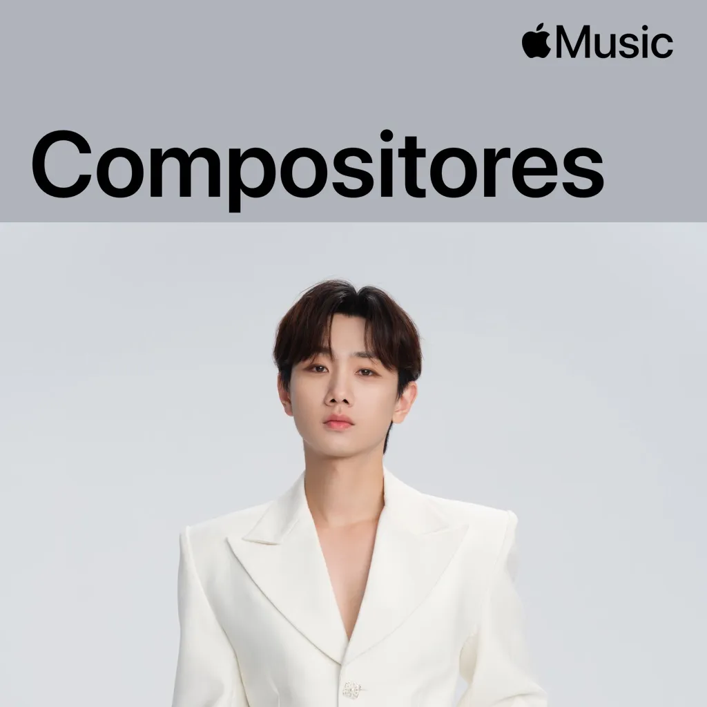 汪苏泷: compositores