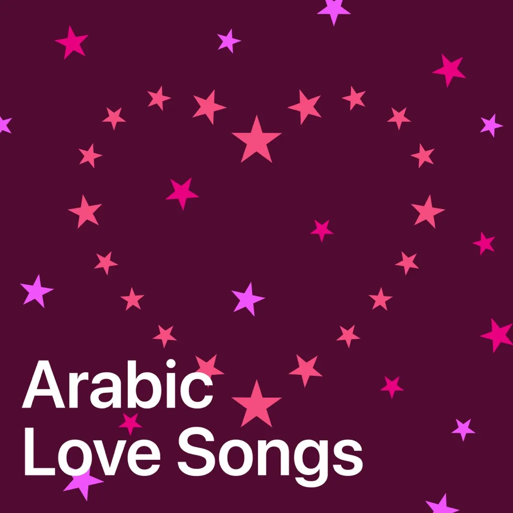 Arabic Love Songs Essentials
