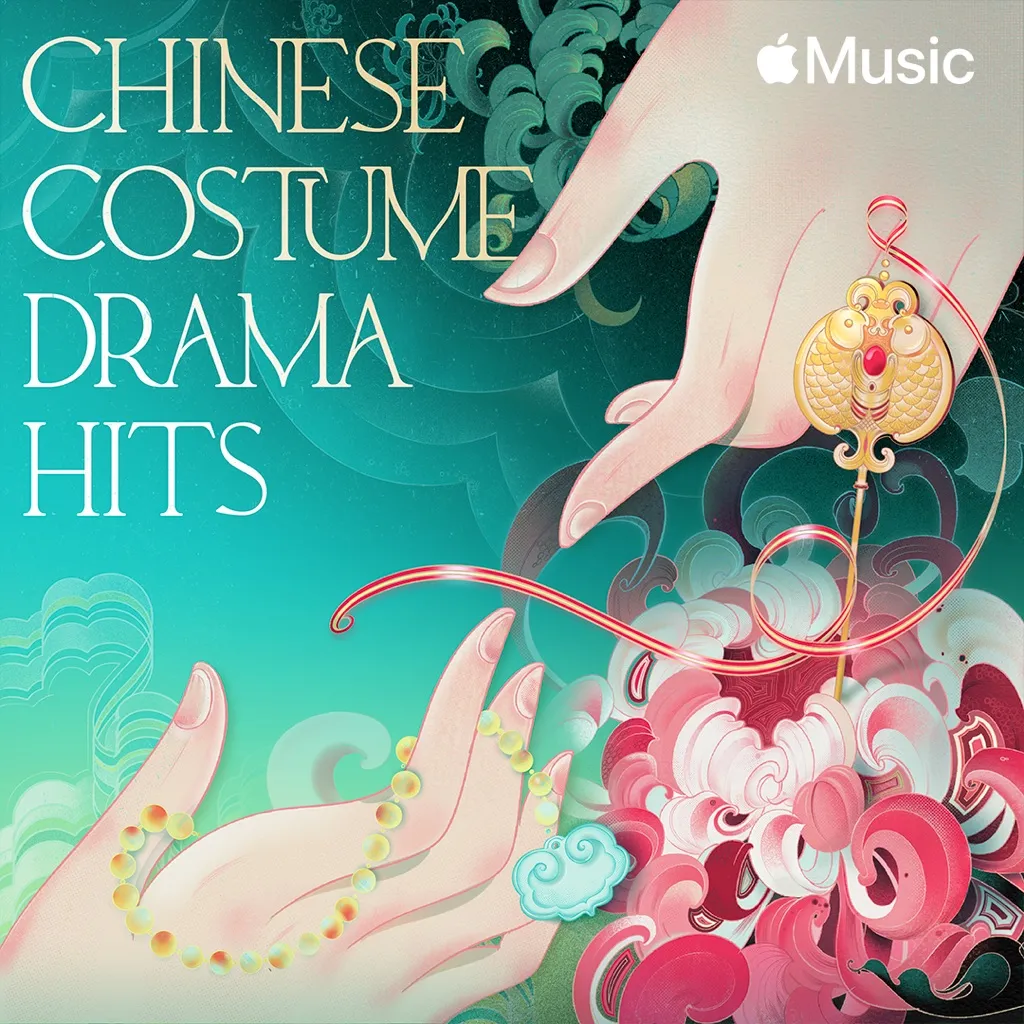 Chinese Costume Drama Hits
