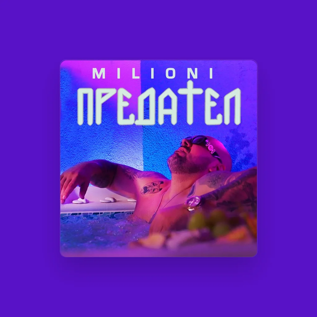 Milioni