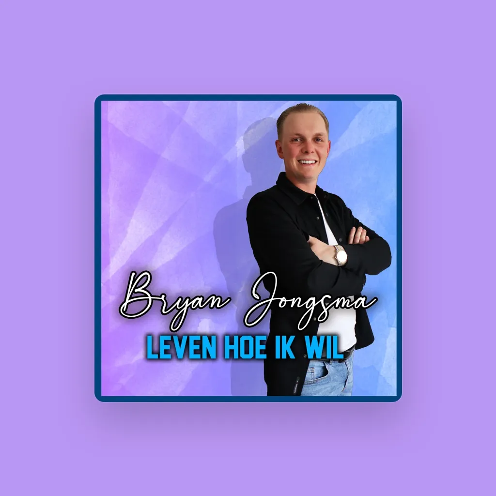 Bryan Jongsma