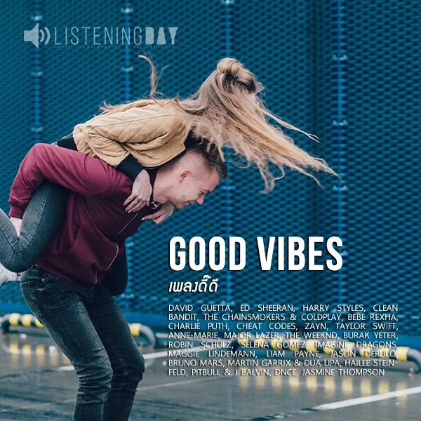 Good Vibes