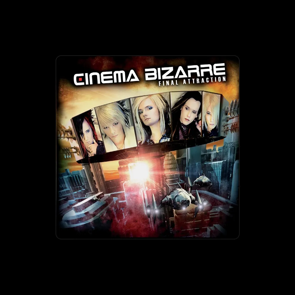 Cinema Bizarre