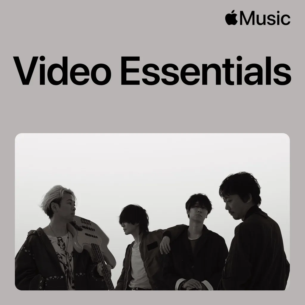 BUMP OF CHICKEN Video Essentials