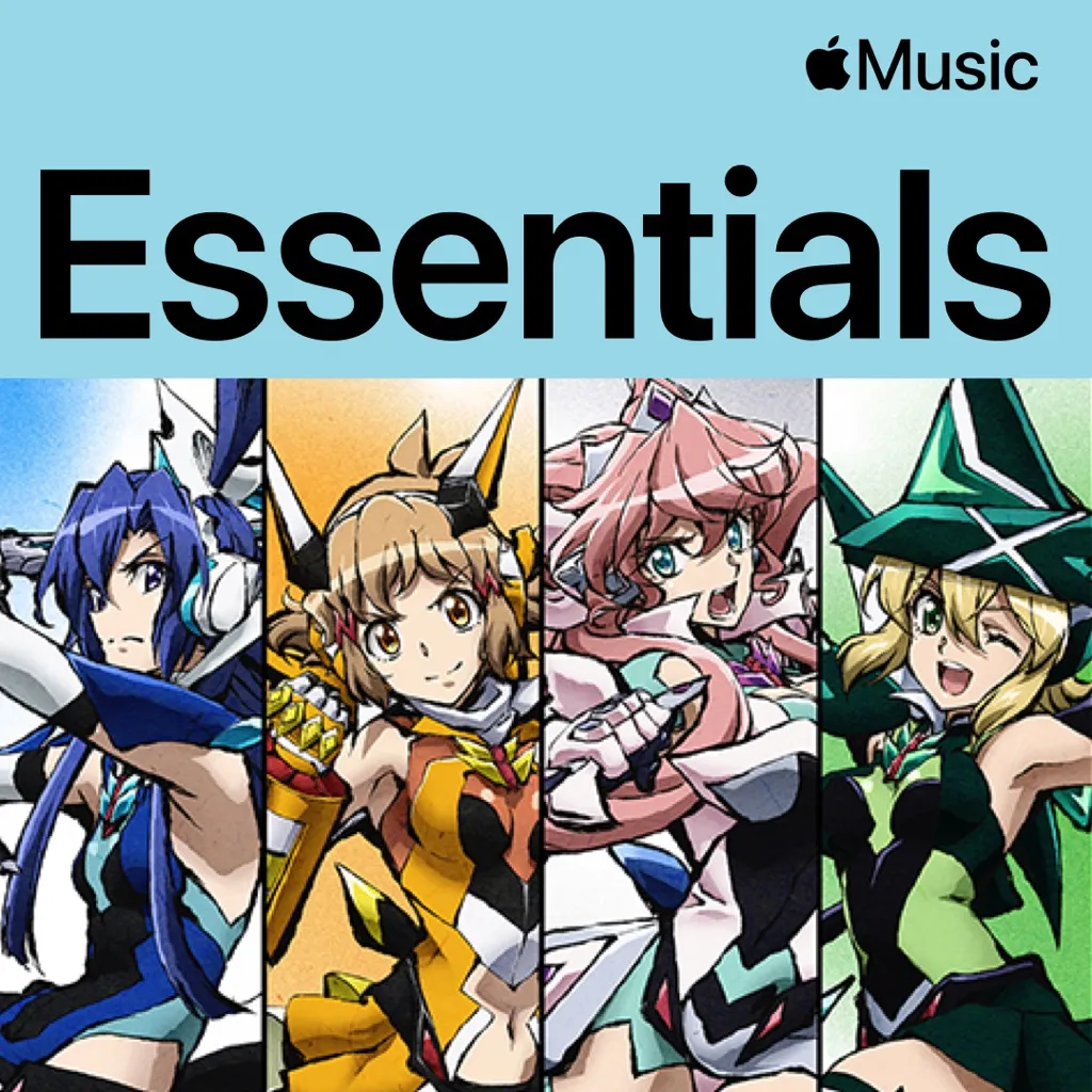 Symphogear Essentials