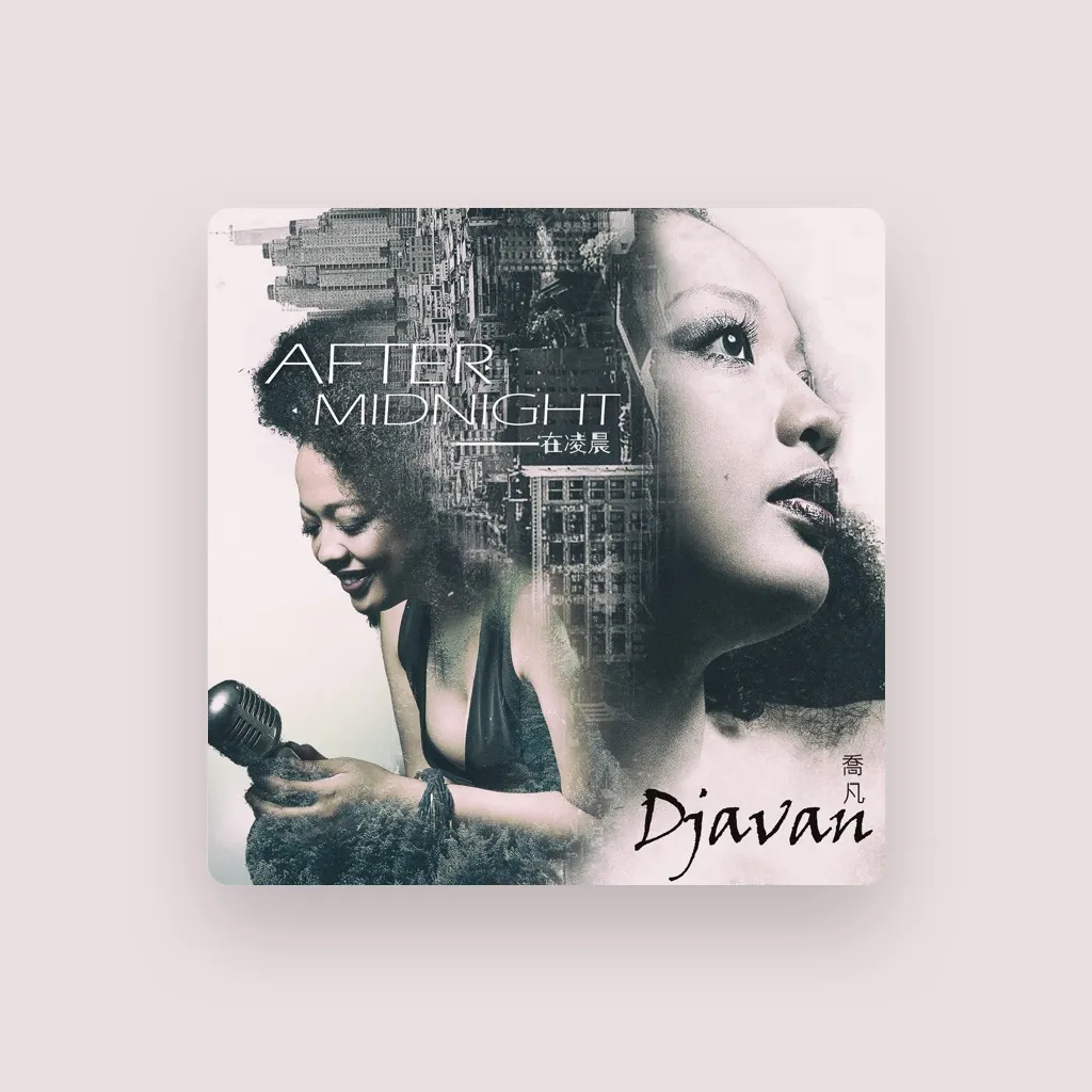 Djavan