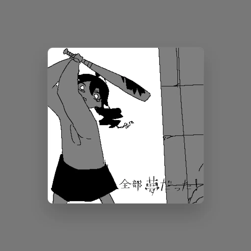 Kurousagi