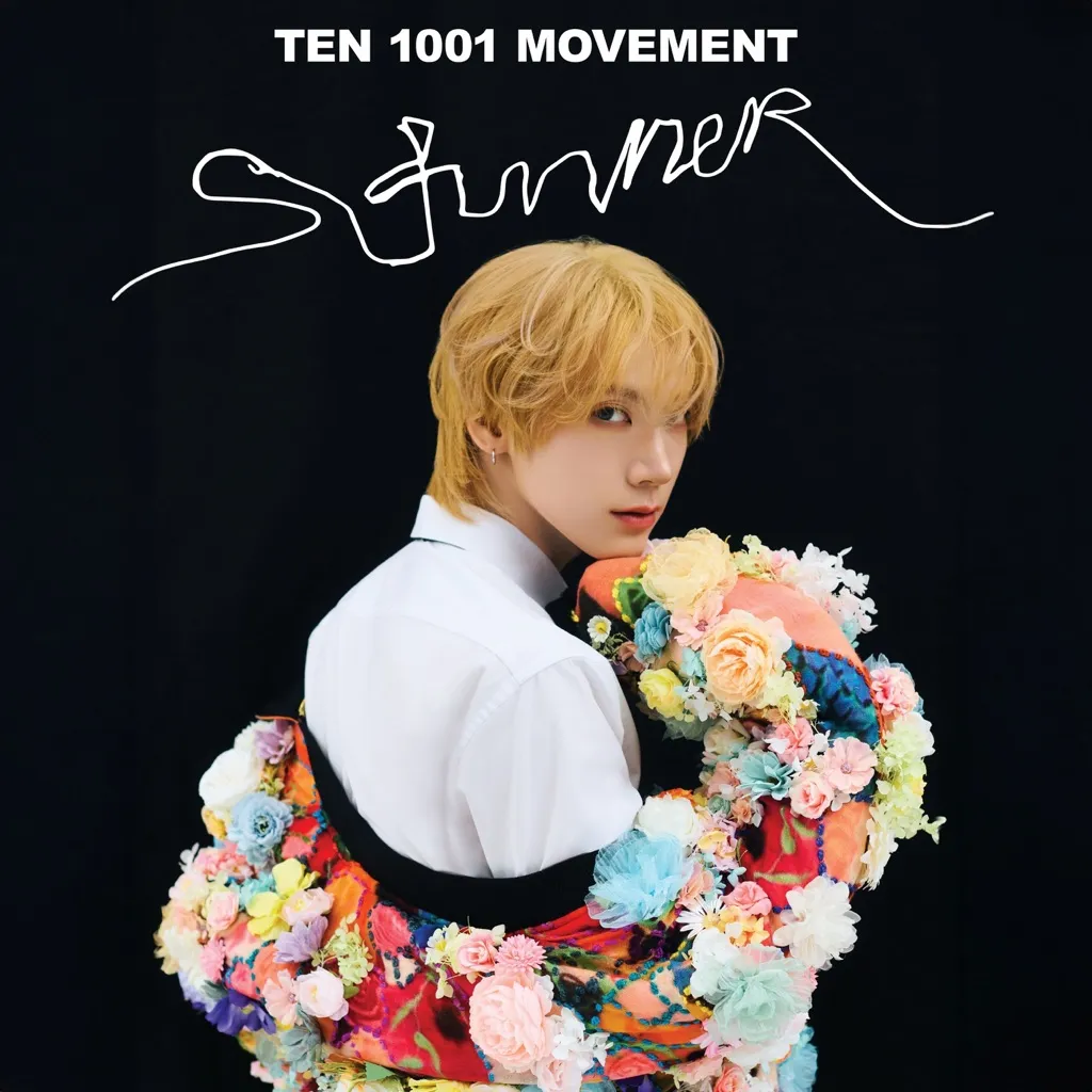2025 TEN 1001 MOVEMENT 'STUNNER'