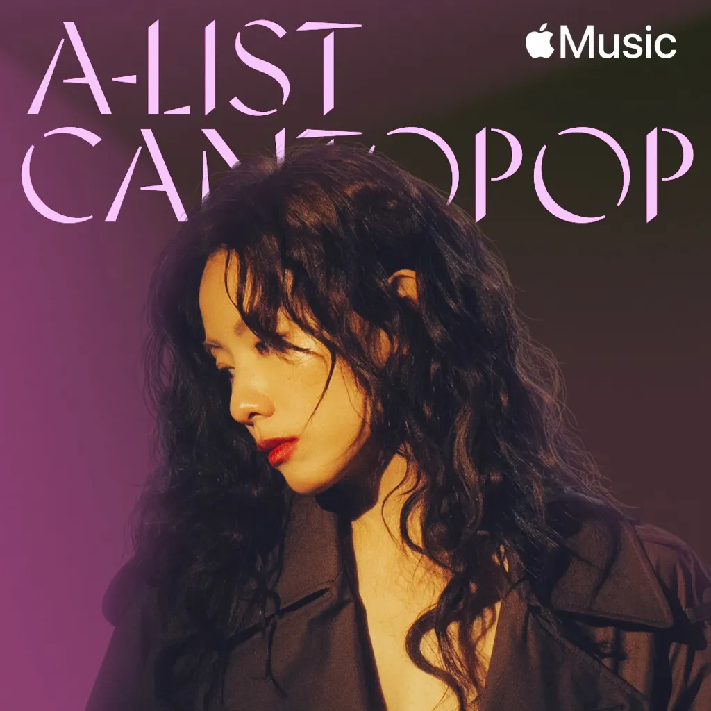 The A-List: Cantopop
