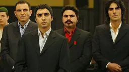 KURTLAR VADİSİ İLK 97