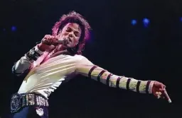 Quiz Michael Jackson