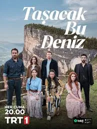 Taşacak Bu Deniz Qyiz