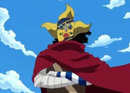 soge king