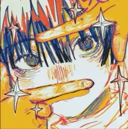 Huey