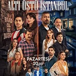Tbdfanı Tbd