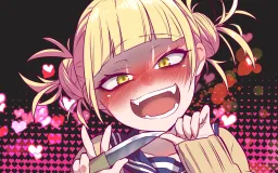 lucifer