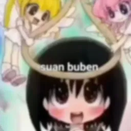 nis